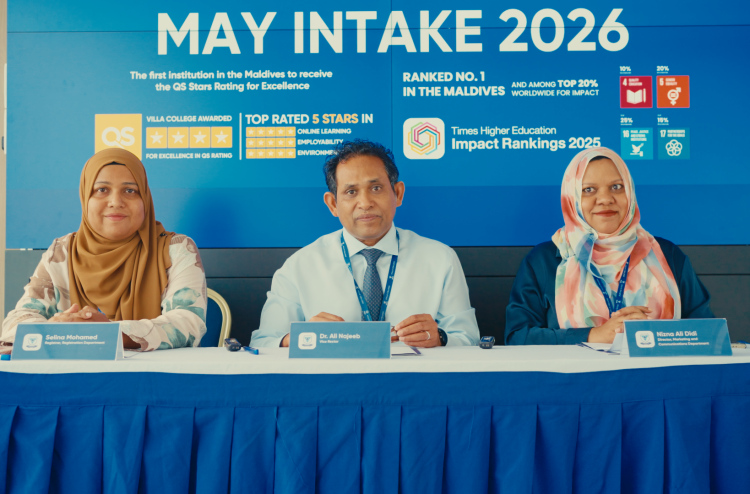 ވިލާ ކޮލެޖުގެ މެއި އިންޓޭކަށް 100 އަށް ވުރެ ގިނަ ކޯސްތަކާ އެކު ހުޅުވާލައިފި