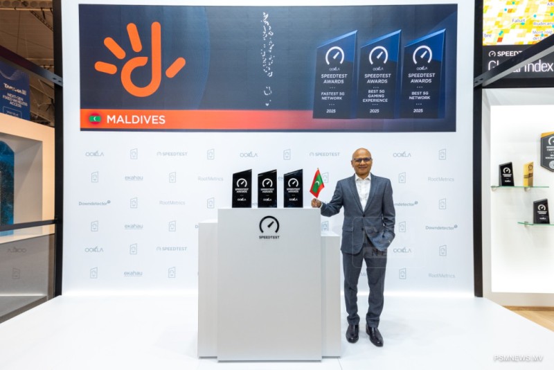 މޮބައިލް ވޯލްޑް ކޮންގްރެސްގައި ދިރާގަށް އޫކްލާގެ 3 އެވޯޑެއް