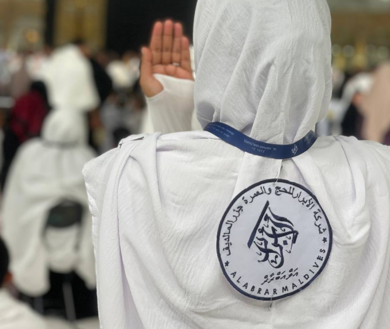 މަގުބޫލު އުޒުރެއް ނެތި ޢުމްރާ ދަތުރު ކެންސަލްކުރި މައްސަލައިގައި އަލް އަބްރާރު ކުންފުނީގެ ހުއްދަ ހިފަހައްޓައިފި