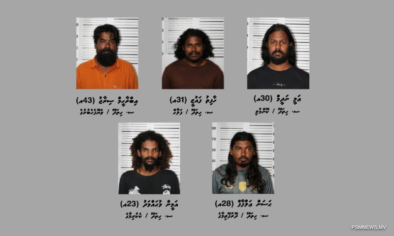 ހެކި ނެތުމުން މަސްތުވާތަކެތީގެ މައްސަލައިގައި އައްޑޫން ހައްޔަރުކުރި މީހުން ދޫކޮށްލަން ލަފާދީފި