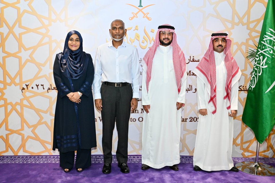 ސަޢޫދީ ސަފީރު ދެއްވި ރޯދަވީއްލުމުގައި ރައީސްގެ ދެ ކަނބަލުން ބައިވެރިވެވަޑައިގެންފި