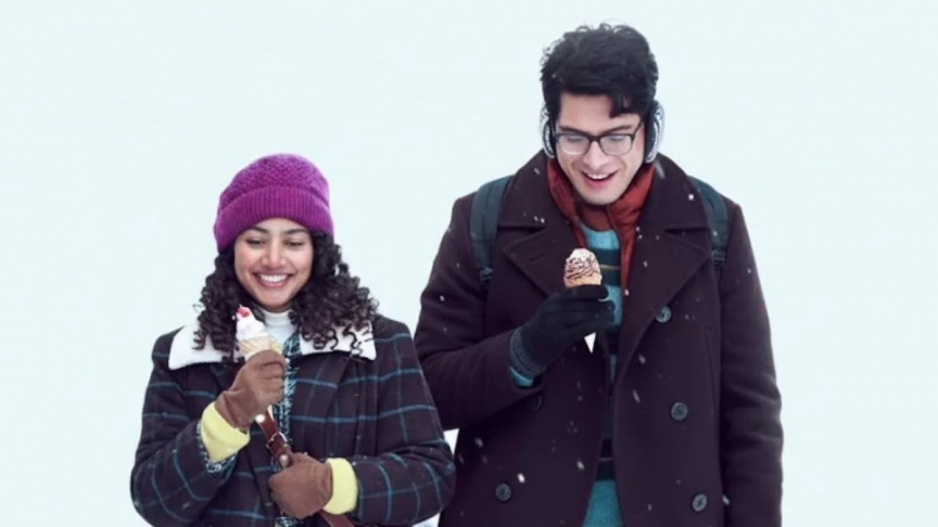 ޖުނައިދާއި ތަމަންނާ އެކީގައި ފިލްމަކަށް