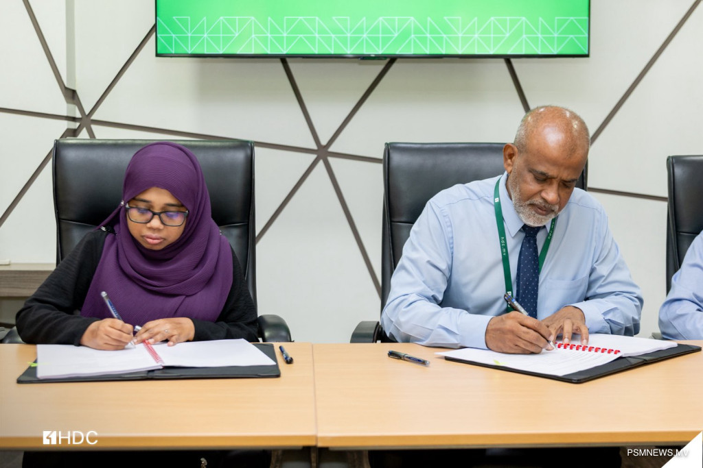 ތެލަސީމިއާއަށް ހޭލުންތެރިކުރަށް އެޗްޑީސިއާއެކު އެއްބަސްވުމެއް