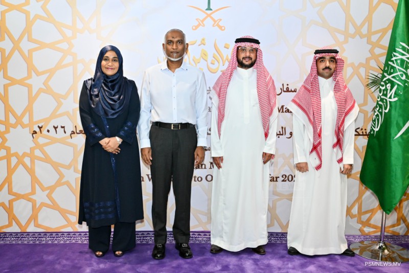 ސަޢޫދީ ސަފީރު ދެއްވި ރޯދަވީއްލުމުގައި ރައީސްގެ ދެކަނބަލުން