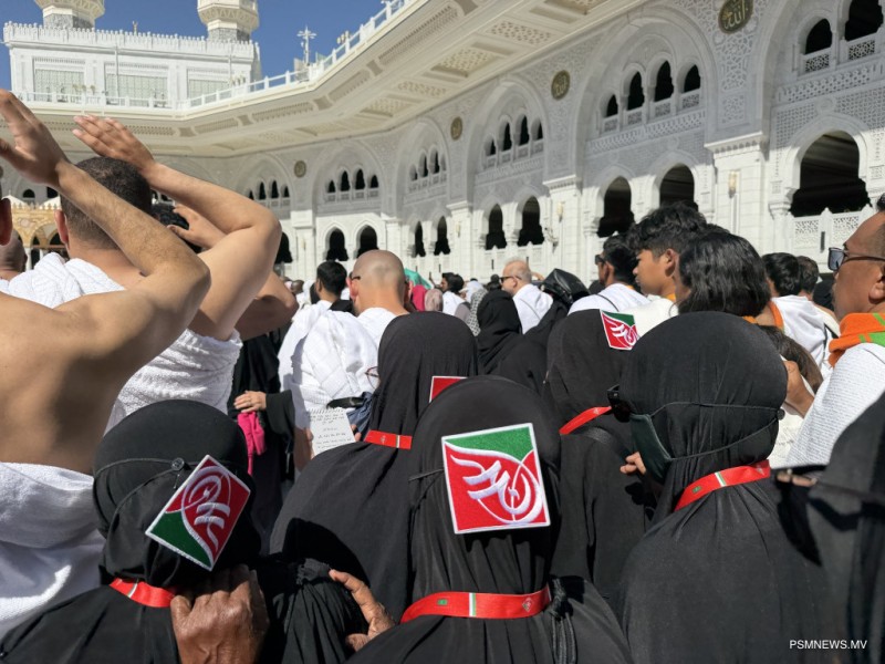 ޢުމްރާއަށް ދާ ފަރާތްތަކަށް ޚާއްޞަ ކޮށްގެން ހޮޓްލައިން ނަންބަރެއް