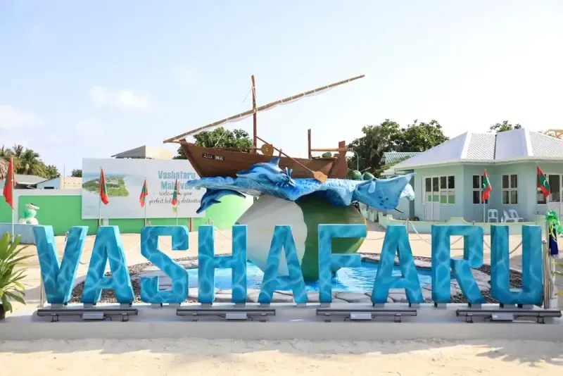 ތިލަދުންމަތީ އުތުރުބުރީ "ކަނޑާލިފިނޮޅު" އެ އަތޮޅު "ވަށަފަރު" ގެ ބައެއް ކަމުގައި ރައީސުލްޖުމްހޫރިއްޔާ ކަނޑައަޅުއްވައިފި