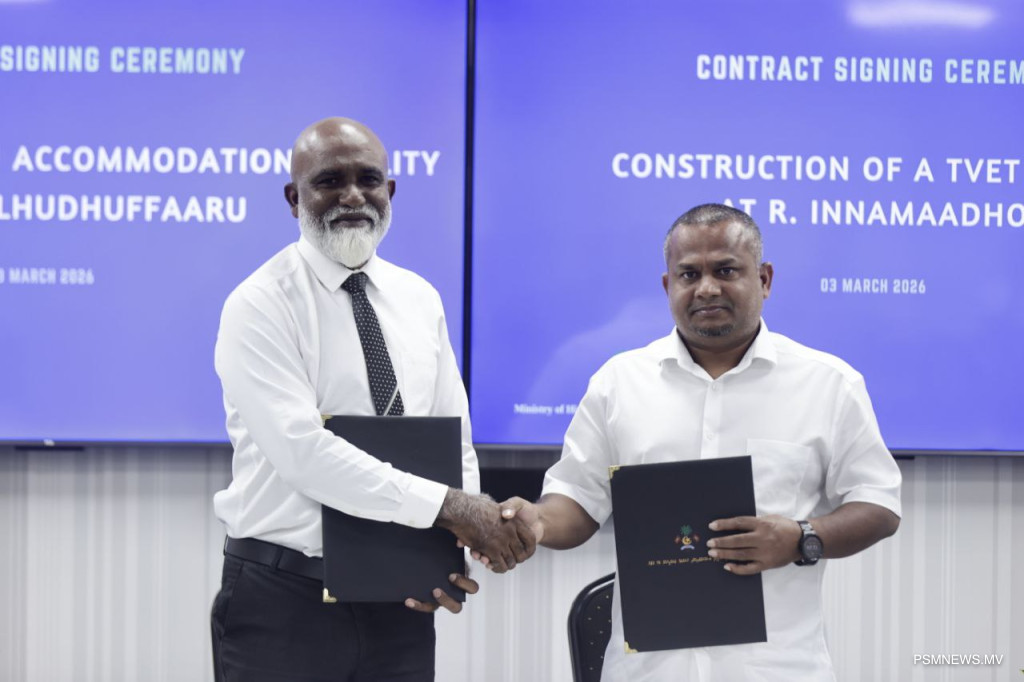 އިންނަމާދުގައި ޓިވެޓް ސެންޓަރެއް، ހުޅުދުއްފާރުގައި އެކޮމަޑޭޝަން ފެސިލިޓީއެއް