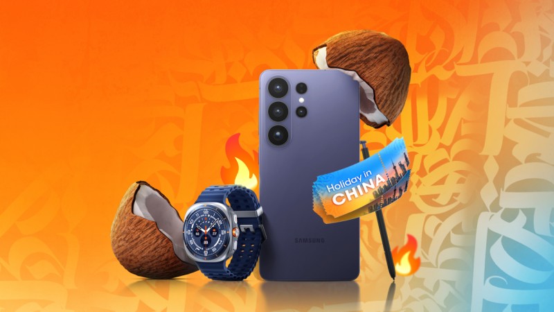 ދިރާގު އެޕްއިން ކޮންމެ ދުވަހަކު ކާށި ބިނދެގެން ޗައިނާގައި ޗުއްޓީ ހޭދަކުރުމުގެ ފުރުސަތު ލިބޭ ޚާއްސަ ޕްރޮމޯޝަނެއް