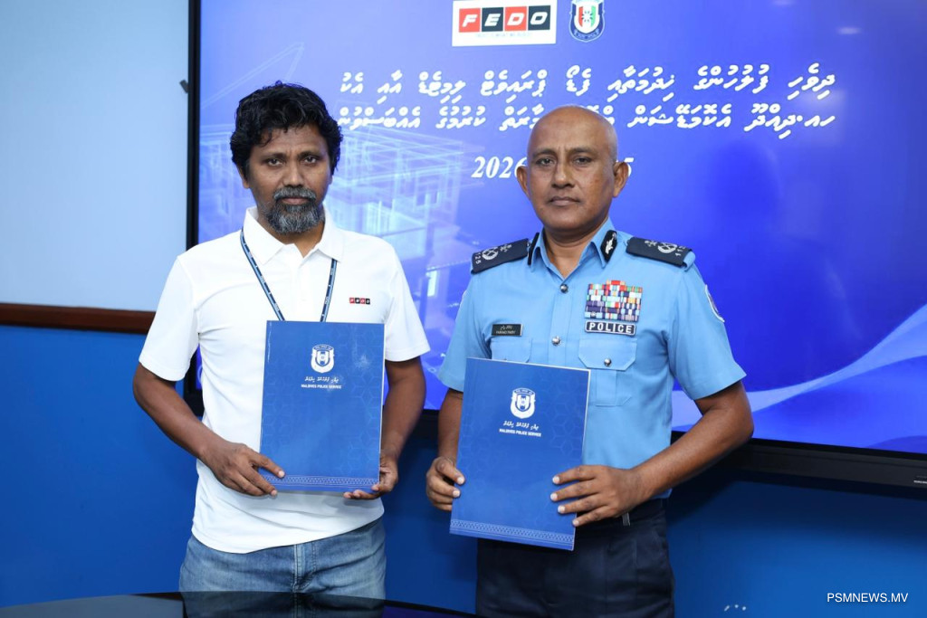 ދިއްދޫގައި ފުލުހުންގެ އެކަމަޑޭޝަން ބްލޮކެއް، މަޑުއްވަރީގައި ޕޮލިސް ސްޓޭޝަނެއް
