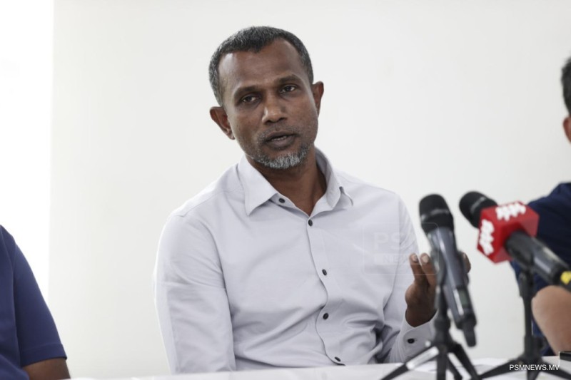 އައު ޒައާމަތުގައި އެފްއޭއެމްގެ ފުރަތަމަ ކޮންގްރެސް މިރޭ