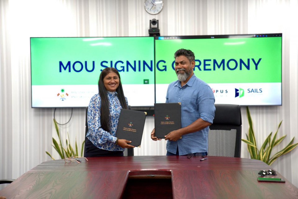 ވަޒީފާގެ ފުރުސަތުތަކާއި ހުނަރު ތަރައްޤީކުރުން ހަރުދަނާކުރަން 2 އެއްބަސްވުމެއް