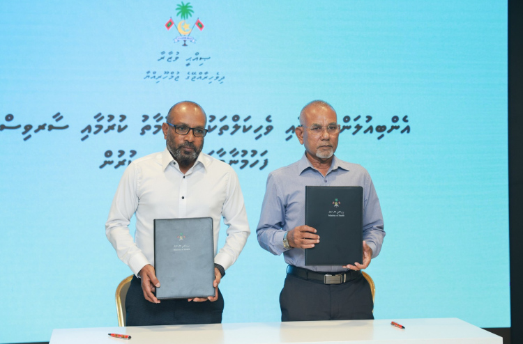 އެމްބިއުލާންސްތައް މަރާމާތުކޮށް ބަލަހައްޓަން އެމްޕީއެލްއާ ހަވާލުކޮށްފި
