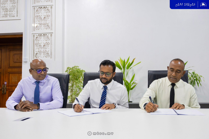 މަޑަވެލީގެ ގޮނޑުދޮށް ހިމާޔަތްކޮށް، ބިން ހިއްކަން 174 މިލިއަން ރުފިޔާއަށް އެމްޓީސީސީއަށް