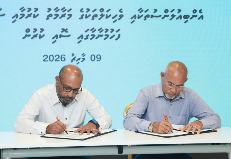 ރަށްރަށުގެ އެމްބިއުލާންސް މަރާމާތުކުރުން ބަނދަރު ބަލަހައްޓާ ކުންފުންޏަށް ދީފި