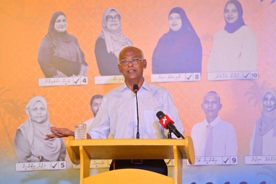 އިންތިހާބުތައް އެއްކޮށްގެން 2028 ގައި ލަނޑެއް ލިބިދާނެ: ސޯލިހް