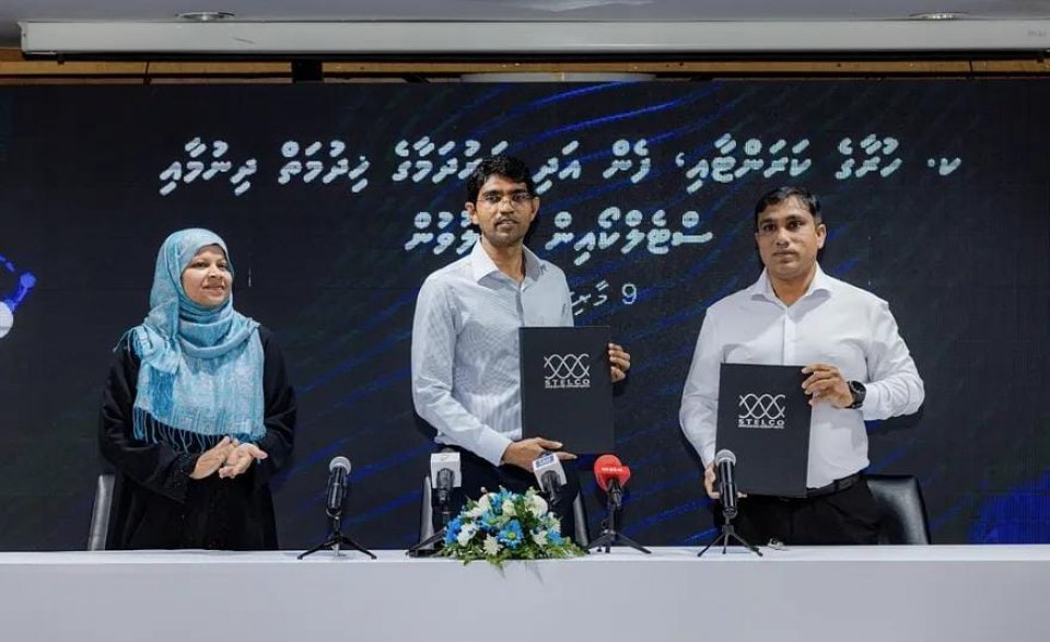 ހުރާގެ ކަރަންޓާއި ފެން އަދި ނަރުދަމާގެ ހިދުމަތް ސްޓެލްކޯއަށް