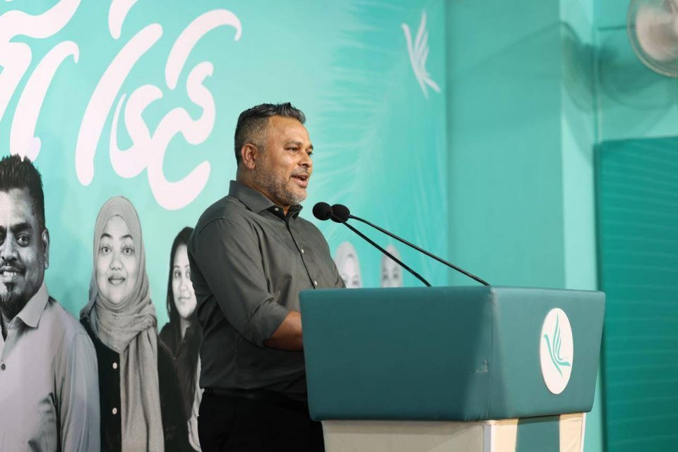 އައްޑޫގައި އޮތް އެމްޑީޕީގެ ރަސްކަން މިފަހަރު ނިމޭނެ: ޝިޔާމް