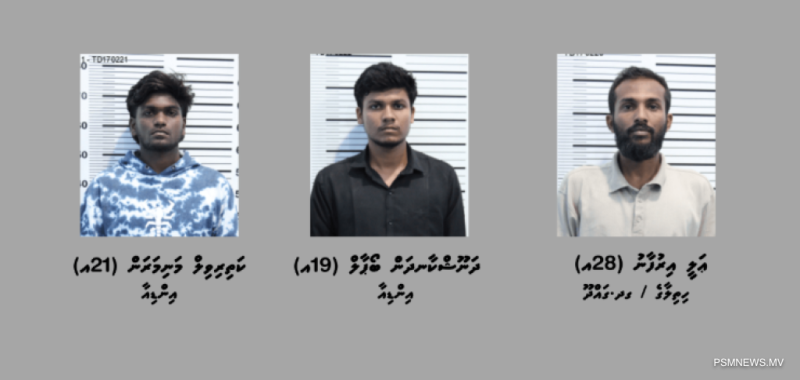 ރާއްޖެއަށް 6 ކިލޯއަށްވުރެ ގިނަ މަސްތުވާތަކެތި އެތެރެކުރި 3 މީހަކު ހައްޔަރުކޮށްފި
