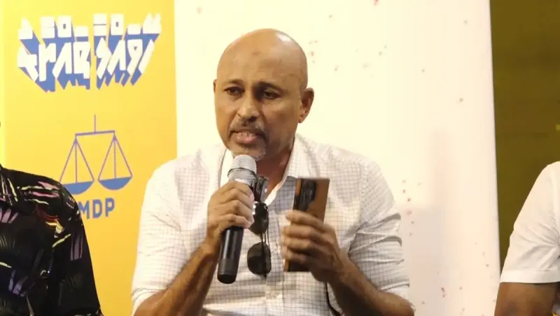 ރައްޔިތުން ކައިރި އަށް ވެރިން ނުދާ ނަމަ ރައްޔިތު މީހާ އަށް ސަރުކާރުން ލިބޭނެ އެކައްޗެއް ވެސް ނެތް: މާޒް ސަލީމް