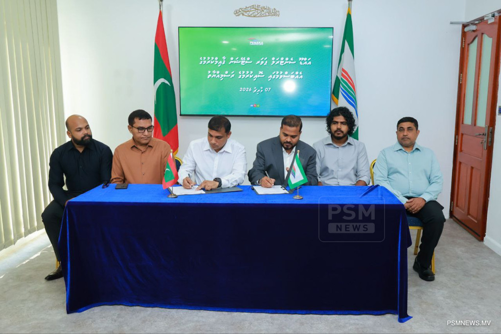 އައްޑޫ ސެންޓްރަލް ޕަވަރ ސްޓޭޝަން ގާއިމުކުރަން ދުބާއީގެ ކުންފުންޏަކަށް