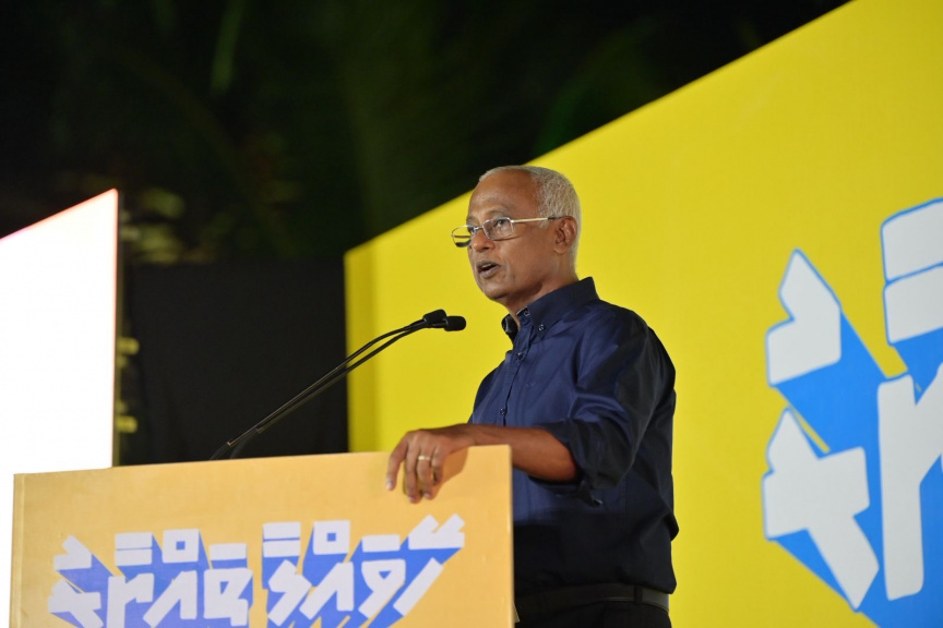 މާލެއަށް ބޭނުންވާ ބަދަލު ގެންނަން ވެރިކަން ވެސް ބޭނުންވޭ: ޞާލިޙް