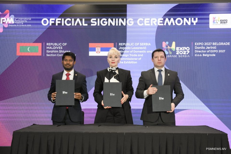 ބެލްގްރޭޑް އެކްސްޕޯގައި ވިޒިޓް މޯލްޑިވްސް އިން ބައިވެރިވަނީ