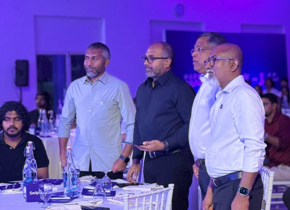 ބީއެމްއެލް ޑިޖިޓަލް ވޮލެޓް "ސްވައިޕް" އައްޑޫ ސިޓީއަށް