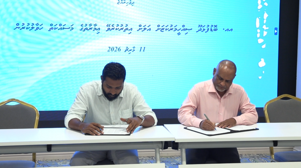 ކުޅުދުއްފުށީ ހޮސްޕިޓަލަށް އިތުރުކުރާ އިމާރާތުގެ މަސައްކަތް ހަވާލުކޮށްފި