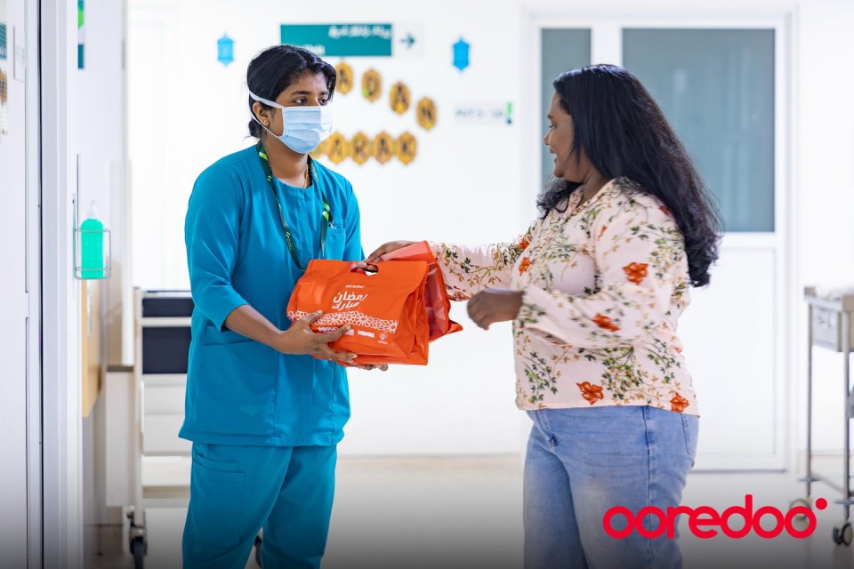 އުރީދޫގެ ހެޔޮއެދުންތަކާއެކު އައިޖީއެމްއެޗްގެ ބަލިމީހުންނާއި އެހީތެރިންނަށް ރޯދަވިއްލުމެއް