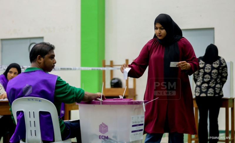 މިފަހަރުގެ އިންތިޚާބުގައި ވޯޓުދިނުމުގެ ޙައްގު 294،876 މީހުންނަށް