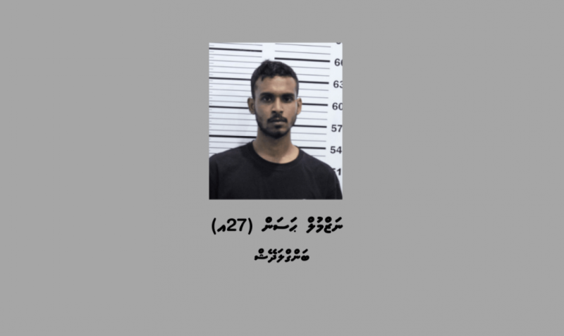 40 ފުޅި ބަނގުރަލާއި، ފައިސާއާއެކު ހުޅުމާލެއިން ބިދޭސީއަކު ހައްޔަރުކޮށްފި