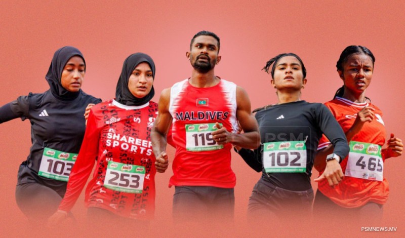 އޭޝިއަން ބީޗް ގޭމްސްއަށްދާ އެތުލެޓިކްސް ޓީމު ކަނޑައަޅައިފި