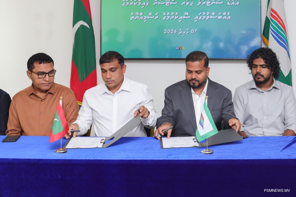 ސެންޓްރަލް ޕަވަރ ސްޓޭޝަންގެ މަސައްކަތް ކުރިއަށްގެންދާނީ ތަޖުރިބާކާރު ކުންފުންޏަކުން