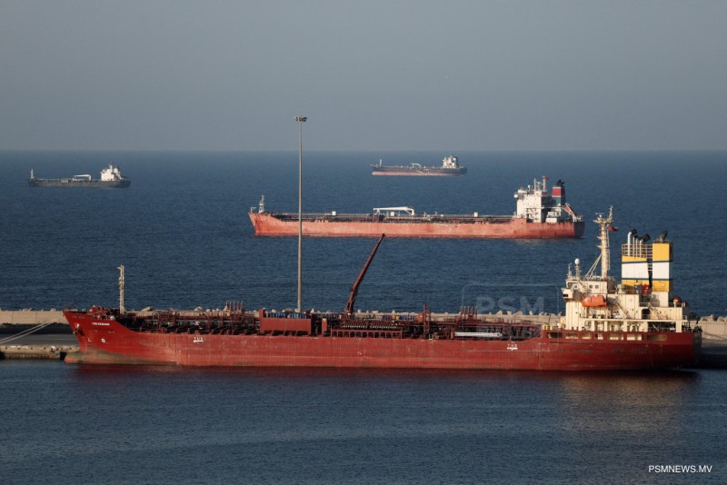 އެމެެރިކާއިން ނިންމުން ބަދަލުނުކުރުމުން، ހުރްމުޒް ބޭނުންކުރަން ދަތިތަކެއް