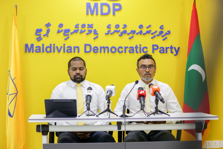 2 އިންތިޚާބު އެއްކޮށްލާ ވޯޓު ހުއްޓުވާ މައްސަލަ ކޯޓުން 3 ފަހަރަށް ރިޖެކްޓުކޮށްފި، އަންގަނީ ފަހަރަކު ކަމެއް އިސްލާހުކުރަން: އެމްޑީފީ