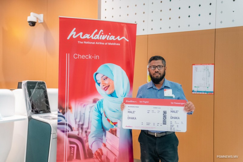 މޯލްޑިވިއަންގެ ދަތުރުތައް ބަންގްލަދޭޝަށް ފަށައިފި