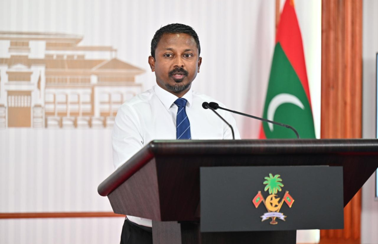 ޒާތީ މައުލޫމާތު ރައްކާތެރި ކުރުމުގެ ބިލެއް މަޖިލީހަށް ހުށަހަޅަނީ
