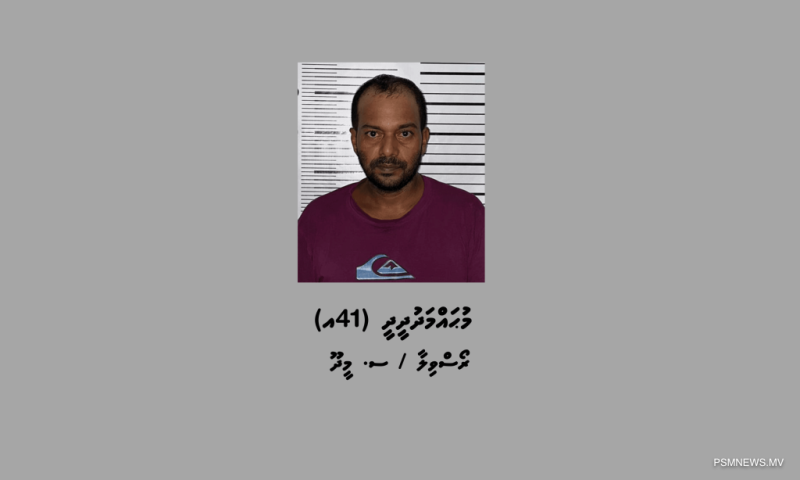 މަސްތުވާތަކެއްޗާއެކު އައްޑޫ ސިޓީން މީހަކު ހައްޔަރުކޮށްފި