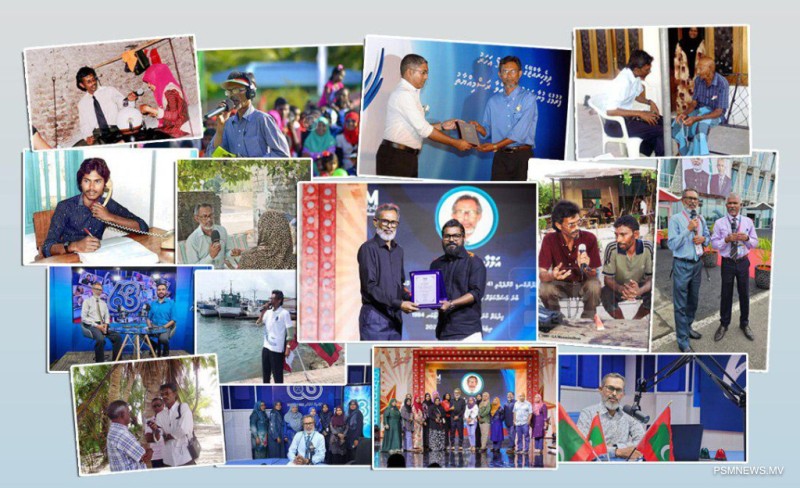 "ޚިދުމަތުން ވަކިވިޔަސް، މި އަޑެއް ނުކެނޑޭނެ"