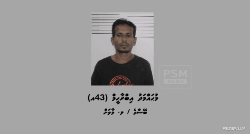 ގިނަ އަދަދެއްގެ މަސްތުވާތަކެއްޗާއެކު މާވަށުން މީހަކު ހައްޔަރުކޮށްފި