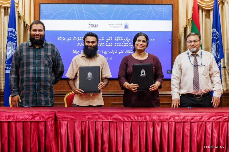 ގއ. ވިލިނގިލީގައި އެމްއެންޔޫގެ ކެމްޕަހެއް ތަރައްޤީކުރުމަށް ޙަވާލުކޮށްފި