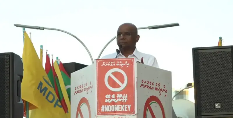 އެމްޑީޕީ ޕިކަޕް ޖަލްސާ: "ޚަރަދު ކުޑަކުރަން ކުރަން ބޭނުން ކަމަކީ ރައްޔިތުންގެ އަޑު ނޭހުން. ސަރުކާރުން މަހެއްގެ މައްޗަށް 54 މިލިއަން ރުފިޔާ ހޭދަކުރޭ"