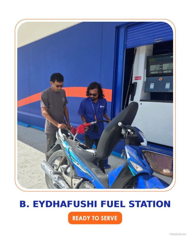 އޭދަފުށީ ފިއުލް ސްޓޭޝަންގެ ޚިދުމަތް ފަށައިފި