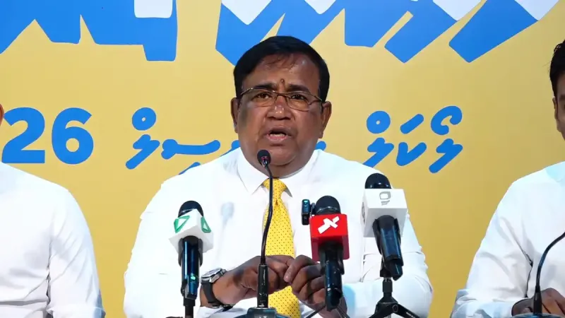 55 މެންބަރުންގެ ސޮޔާއެކު އެމްޑީޕީގެ ޗެއާޕަރސަން ކަމުން ޣަފޫރު ވަކިކުރަން ހުށަހަޅައިފި