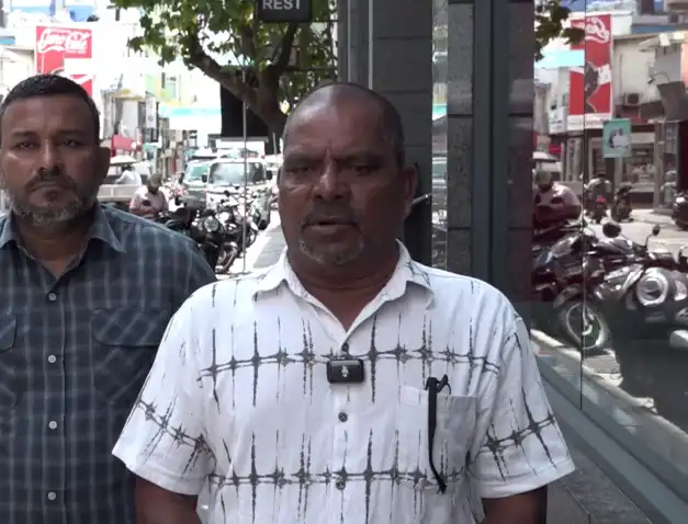 ވޯޓަށް ނުފޫޒުފޯރުވުމަށް ވަޒީފާތައް މެދުވެރިކޮށް ރައްޔިތުންގެ ހައްގުތަކަށް އަރައިގަންނަމުންދާ ކަމަށް ބުނެ އެމްޑީޕީ އިން އެޗްއާރްސީއެމް އަށް