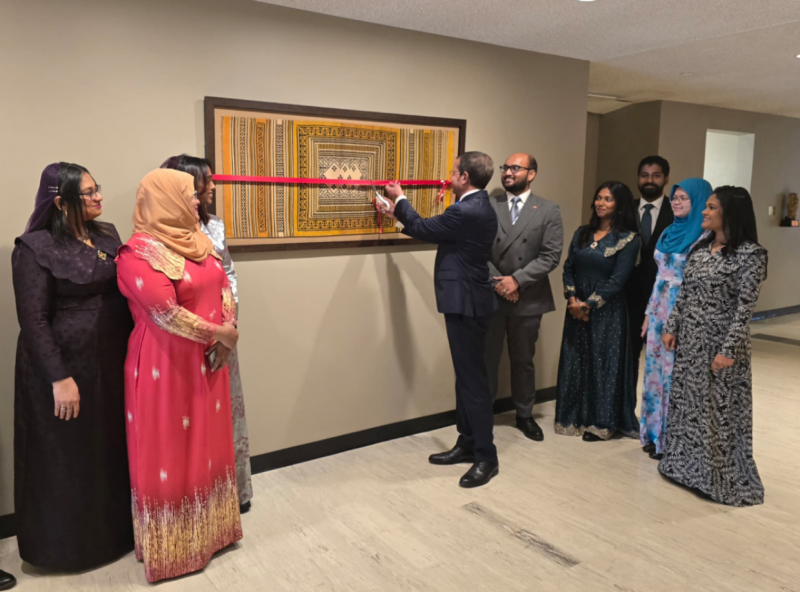 އދ ގެ މައި މަރުކަޒުގައި ދިވެހިރާއްޖޭގެ ތުނޑު ކުނަލެއް ބަހައްޓައިފި