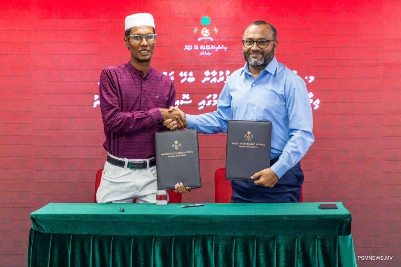 14 ރަށެއްގައި އިސްލާމީ ދާއިރާގެ މަޝްރޫޢުތަކެއް