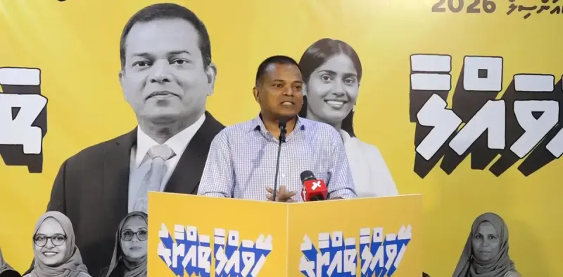 ގޮންޖެހުންތަކާއި އެކު އެމްޑީޕީ އިން އައްޑޫގައި ހޯދި ކާމިޔާބީ އަކީ ރައްޔިތުންނަށްޓަކައި ރައްޔިތުން ހޯދި މޮޅެއް: ނިޒާރު