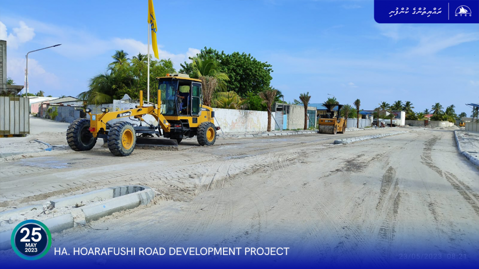 ހޯރަފުށީ މަގުތައް ތަރައްގީ ކުރުމުގެ މަޝްރޫއުގެ ތިންވަނަ ފިޔަވަހި ފަށަނީ