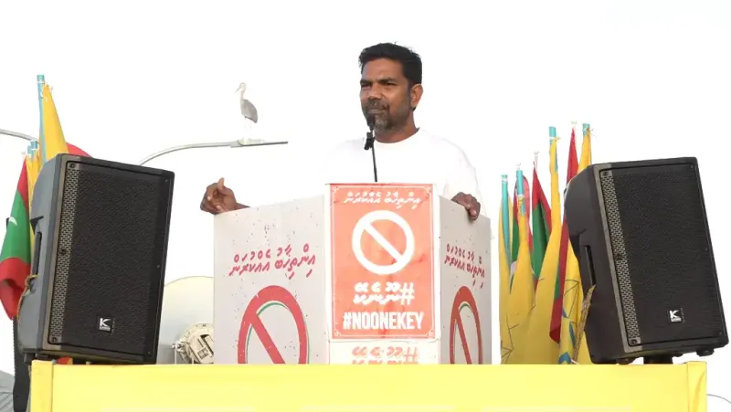 މިސަރުކާރުގެ ކޮރަޕްޝަނާއި ވައްކަމާ ގުޅިގެން ހިންދެމިނުލެވޭ، މި ނޫން ރާއްޖެއެއް ރައްޔިތުންނަށް އެމްޑީޕީން ހޯދައިދޭނެ: ޝިފާޒު